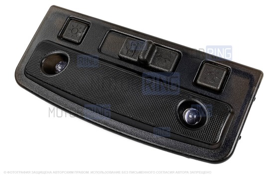 Тонированный передний плафон подсветки салона под Люкс с малым разъемом для Лада Приора, Калина, Калина 2, Гранта, Гранта FL, Датсун