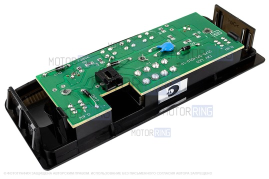 Тонированный передний плафон подсветки салона под Люкс с малым разъемом для Лада Приора, Калина, Калина 2, Гранта, Гранта FL, Датсун