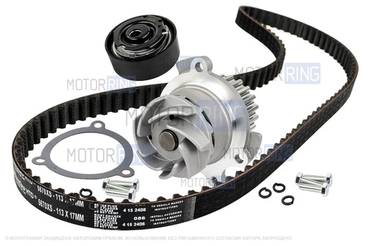 Комплект для замены ремня ГРМ Gates с помпой Luzar для 8-клапанных Лада Калина, Калина 2, Гранта, Гранта FL, Приора, Ларгус, Ларгус FL, Веста NG, Датсун_1