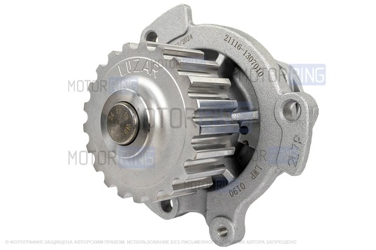 Комплект для замены ремня ГРМ Gates с помпой Luzar для 8-клапанных Лада Калина, Калина 2, Гранта, Гранта FL, Приора, Ларгус, Ларгус FL, Веста NG, Датсун