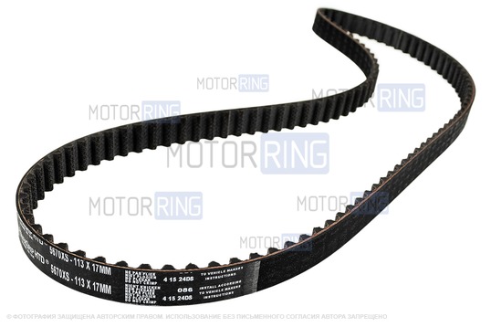 Комплект для замены ремня ГРМ Gates с помпой Luzar для 8-клапанных Лада Калина, Калина 2, Гранта, Гранта FL, Приора, Ларгус, Ларгус FL, Веста NG, Датсун