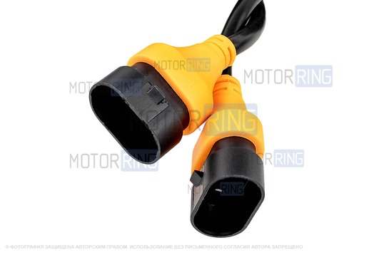 Диодные ПТФ Sal-Man 70W 16000lux для Lexus, Toyota