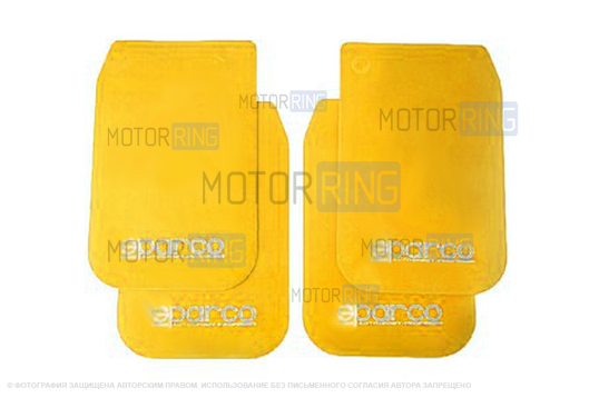Универсальные большие брызговики SPARCO желтые_1
