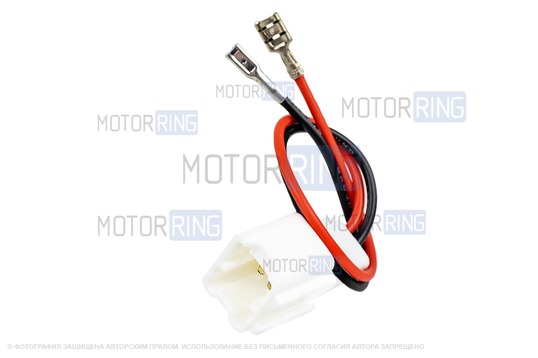 Переходники-адаптеры (2 шт) разъема динамиков для Лада Веста, Веста NG, Икс Рей