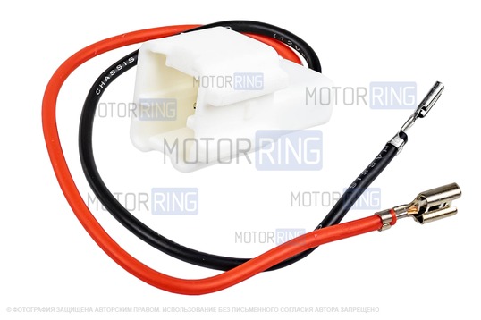 Переходники-адаптеры (2 шт) разъема динамиков для Лада Веста, Веста NG, Икс Рей