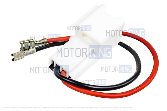 Переходники-адаптеры (2 шт) разъема динамиков для Лада Веста, Веста NG, Икс Рей