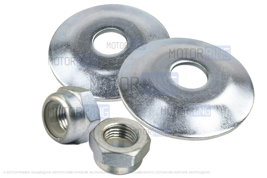 Ограничители хода верхней опоры стойки с гайками штока для Лада Калина, Калина 2, Гранта, Гранта FL, Приора_1