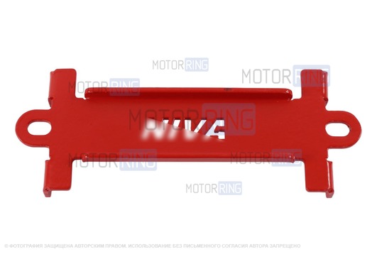 Планка крепления аккумулятора PBK для Лада 4х4, Нива Легенд, Нива Тревел,  Шевроле Нива_1