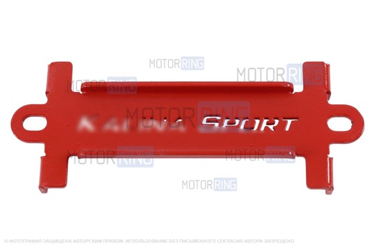 Планка крепления аккумулятора PBK для Лада Калина, Калина 2_1