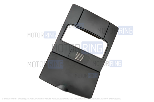 Черный корпус переднего плафона обивки крыши с очечником для Лада Приора_1