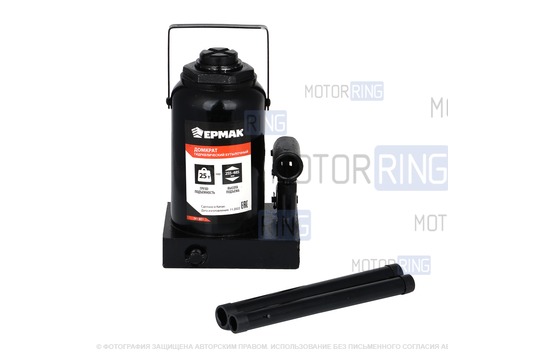 Домкрат гидравлический бутылочный 25 тонн 255-485мм Ермак_1