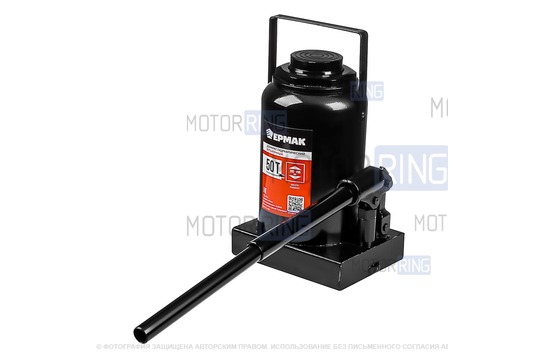 Домкрат гидравлический бутылочный 50 тонны 285-465мм Ермак_1