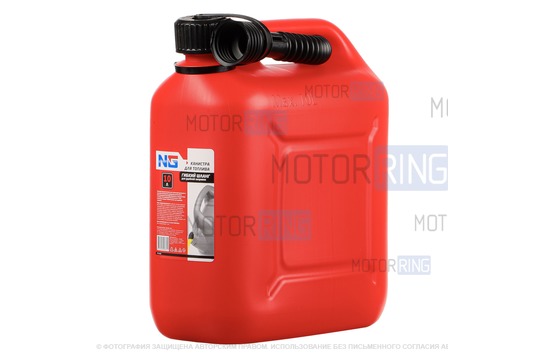 Канистра пластиковая Ермак 10 литров_1