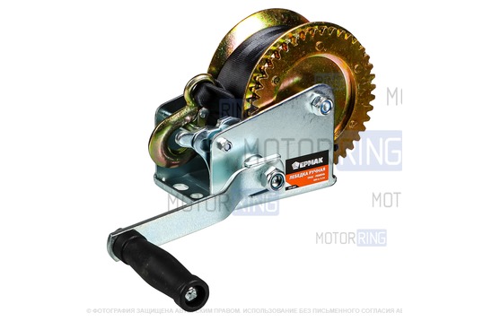 Лебедка ручная шестеренчатая Ермак TRT 1101S (трос - ремень) 450кг, длина троса 8,5м_1