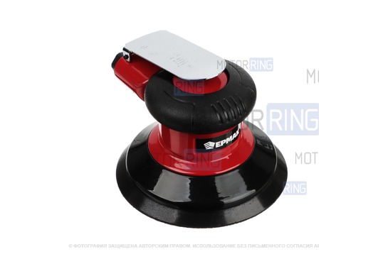 Шлифмашина пневматическая эксцентриковая Ермак_1