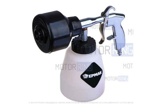 Пеногенератор для автомойки Ермак_1