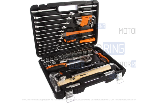 Набор инструмента 1/2