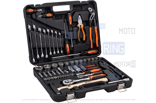 Набор инструмента универсальный 1/2, 1/4