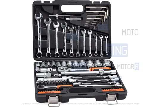 Набор инструмента универсальный 1/2, 1/4