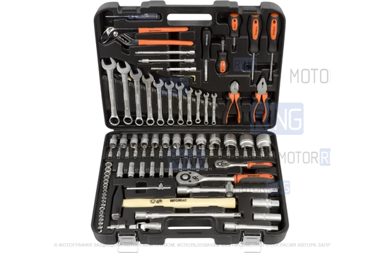 Набор инструмента универсальный 1/2, 1/4