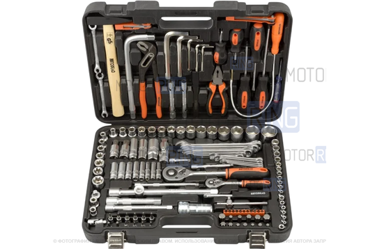 Набор инструмента универсальный 1/2, 1/4