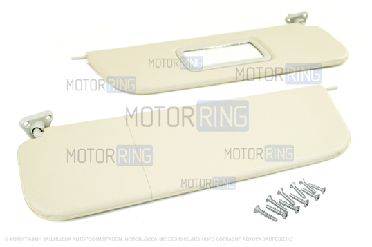 Cолнцезащитные козырьки с зеркалом и комплектом саморезов для ВАЗ 2101-2107_1