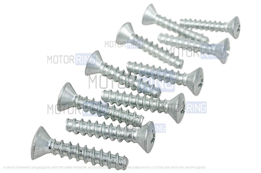 Солнцезащитные козырьки с зеркалом, крючками и комплектом саморезов для ВАЗ 2108-21099, 2113-2115