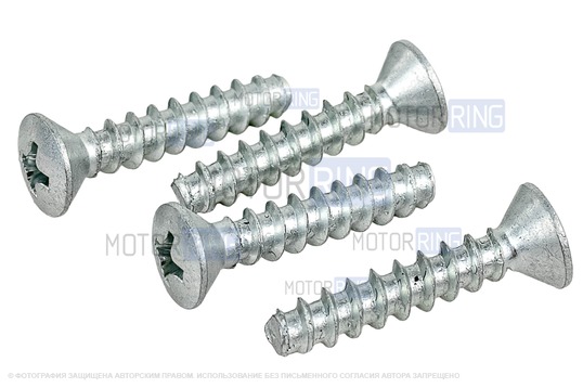 Солнцезащитные козырьки с зеркалом, крючками и комплектом саморезов для ВАЗ 2110-2112