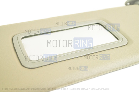 Cолнцезащитные козырьки с зеркалом, центральным кронштейном и комплектом саморезов для Лада 4х4 (Нива) 1993-2019 г.в.