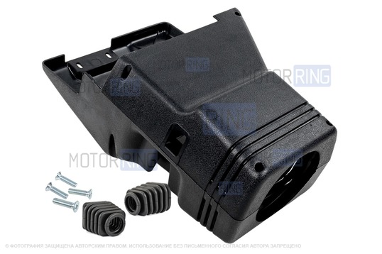 Кожух рулевой колонки старого образца с винтами и пыльниками подрулевых переключателей для ВАЗ 2110-2112 со старой панелью_1