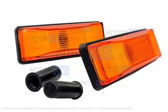 Оранжевые боковые указатели поворота с лампами и защитными колпачками проводки для ВАЗ 2106, Лада 4х4, Нива Легенд_1