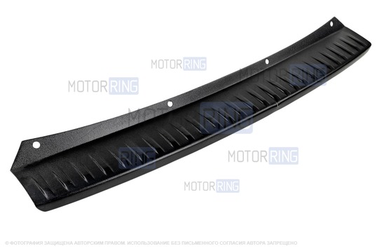 ДефектING! Накладка АртФорм на задний бампер для Лада Гранта FL седан (небольшая вмятина)_1