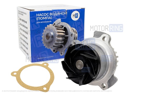 Комплект ремня ГРМ Gates с помпой MR образца 2109 для 8 кл ВАЗ 2108-21099, 2110-2112, 2113-2115, Лада Приора, Калина, Калина 2, Гранта в комплектации Стандарт, Ока