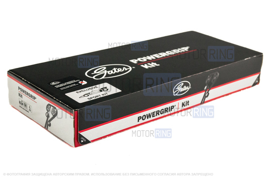 Комплект ремня ГРМ Gates усиленный с помпой MR образца 2109 для 8 кл ВАЗ 2108-21099, 2110-2112, 2113-2115, Лада Приора, Калина, Калина 2, Гранта в комплектации Стандарт, Ока