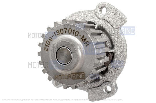 Комплект ремня ГРМ Gates усиленный с помпой MR образца 2109 для 8 кл ВАЗ 2108-21099, 2110-2112, 2113-2115, Лада Приора, Калина, Калина 2, Гранта в комплектации Стандарт, Ока