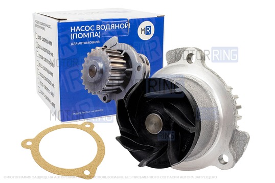 Комплект ремня ГРМ Gates усиленный с помпой MR образца 21114 для 8 кл ВАЗ 2108-21099, 2110-2112, 2113-2115, Лада Приора, Калина, Калина 2, Гранта в комплектации Стандарт, Ока