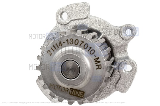 Комплект ремня ГРМ Gates усиленный с помпой MR образца 21114 для 8 кл ВАЗ 2108-21099, 2110-2112, 2113-2115, Лада Приора, Калина, Калина 2, Гранта в комплектации Стандарт, Ока