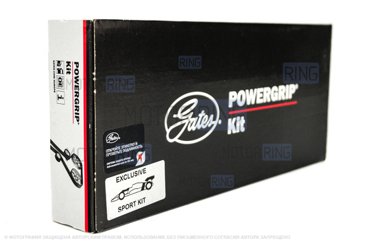 Комплект ремня ГРМ Gates усиленный с помпой MR образца 2112 для 16-клапанных ВАЗ 2110-2112, 2113, 2114