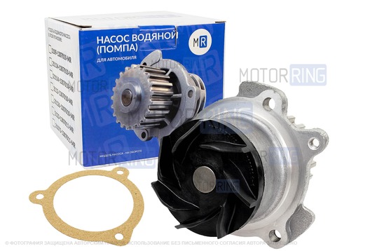 Комплект ремня ГРМ Gates усиленный с помпой MR образца 2112 для 16-клапанных ВАЗ 2110-2112, 2113, 2114