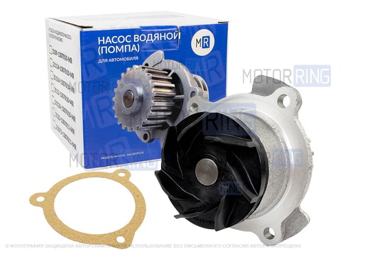 Комплект ремня ГРМ Gates с помпой MR образца 21116 для 8 кл Лада Калина, Калина 2, Гранта, Гранта FL, Приора, Ларгус, Ларгус FL, Веста NG, Датсун