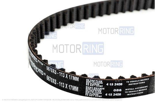 Комплект ремня ГРМ Gates с помпой MR образца 21116 для 8 кл Лада Калина, Калина 2, Гранта, Гранта FL, Приора, Ларгус, Ларгус FL, Веста NG, Датсун