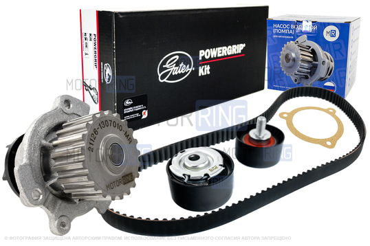 Комплект ремня ГРМ Gates с помпой MR образца 21126 для 16-клапанных Лада Приора, Калина, Калина 2, Гранта, Гранта FL, Ларгус, Ларгус FL, Веста, Икс Рей, Датсун_1