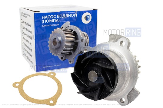 Комплект ремня ГРМ Gates с помпой MR образца 21126 для 16-клапанных Лада Приора, Калина, Калина 2, Гранта, Гранта FL, Ларгус, Ларгус FL, Веста, Икс Рей, Датсун