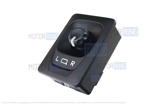 Блок управления электрозеркалами пересвеченный в белый для ВАЗ 2108-21099, 2113-2115, 2110-2112, Шевроле Нива, Лада Нива Тревел