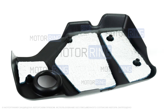 Декоративная крышка двигателя ВАЗ 11183 с хром эмблемой и установочными кронштейнами для 8 кл ВАЗ 2108-21099, 2110-2112, 2113-2115, Лада Гранта, Калина, Приора, Датсун