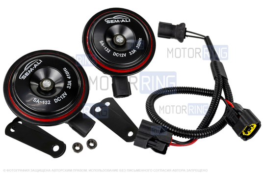 Дисковый воздушный звуковой сигнал SEM-ALI 132 c проводкой штатного подключения для KIA, Hyundai 1 поколения_1