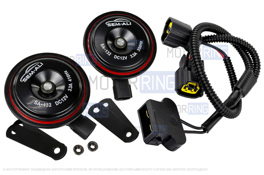 Дисковый воздушный звуковой сигнал SEM-ALI 132 c проводкой штатного подключения для Skoda, Audi, Seat, Volkswagen 1 поколения_1