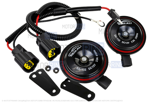 Дисковый воздушный звуковой сигнал SEM-ALI 132 c проводкой штатного подключения для Mazda 1, 2 поколений, Mitsubishi 2 поколения, Волга_1