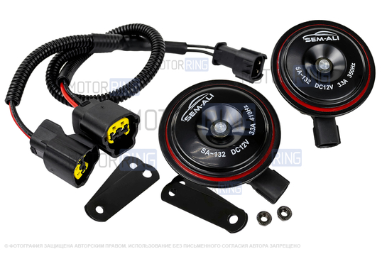 Дисковый воздушный звуковой сигнал SEM-ALI 132 c проводкой штатного подключения для KIA, Hyundai 2 поколения_1