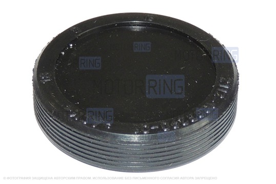 Заглушка распредвала ROSTECO для 16 кл ВАЗ 2110-2112, 2114, Лада Гранта, Гранта FL, Калина, Калина 2, Приора, Веста, Икс Рей_1